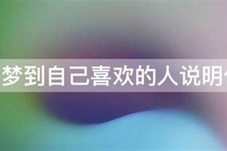 如何补救八字纯阴八字纯阴男人戴什么