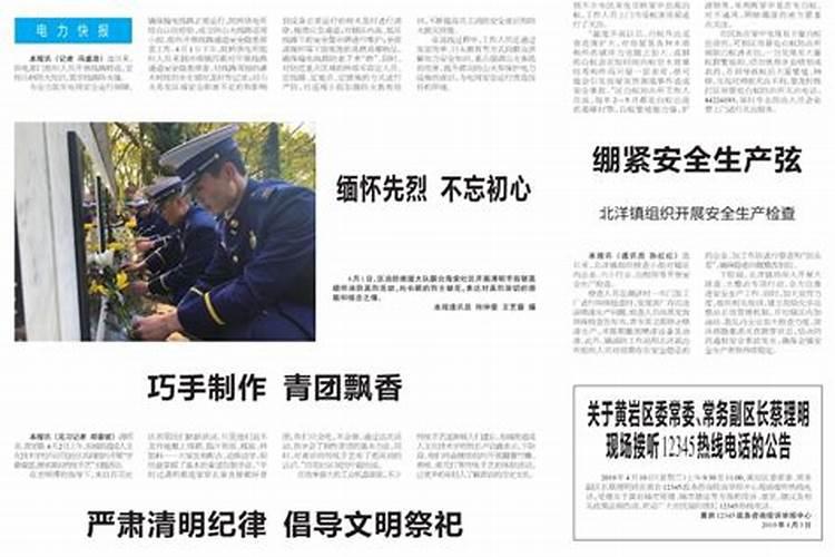 属龙女和属狗女适合做朋友吗 女龙男狗合适吗