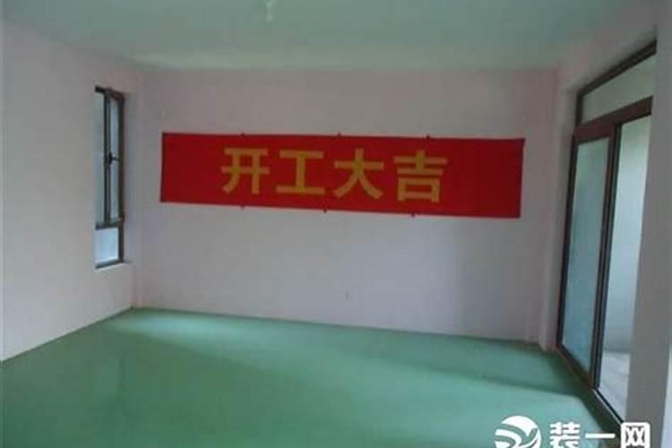 生于农历1999年七月十五日是什么命