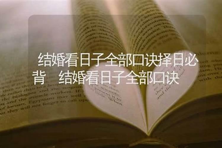 梦见参加学校活动
