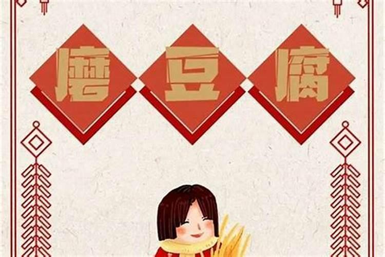 梦见好朋友怀孕是什么意思？