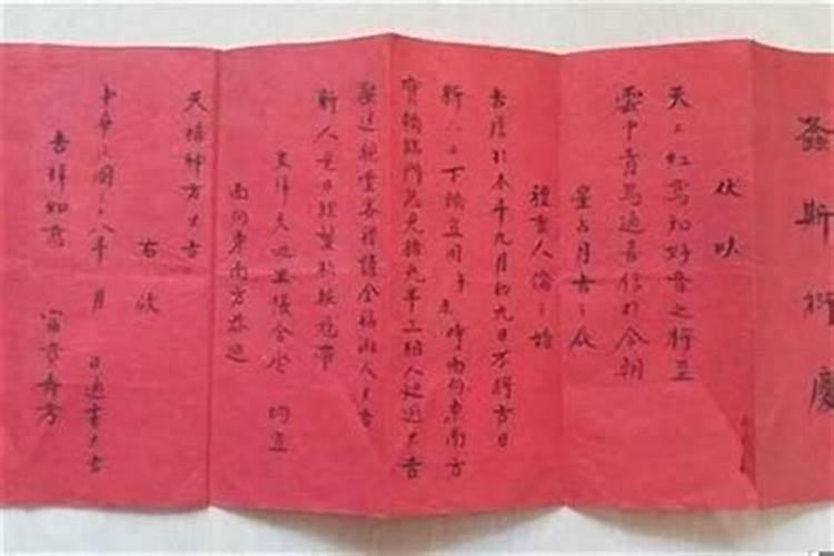 安装大门要看主人生辰八字吗？