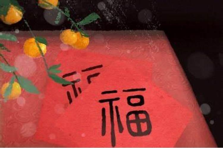茅山最快的招财术,茅山术神坛的七日招财术真的可以快速改变财运吗？