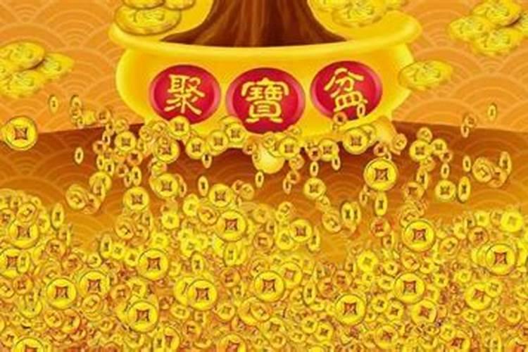 什么叫九紫离火运