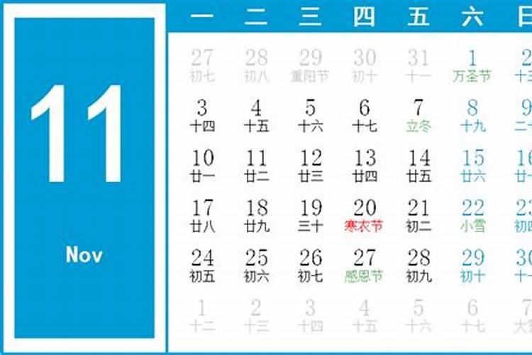 74属虎2025运势及运程详解