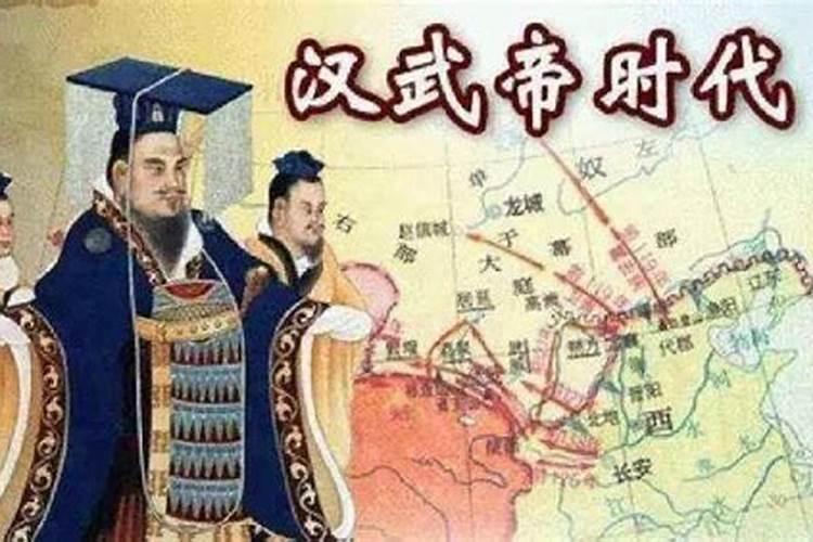 冬至过节的习俗源于哪个朝代
