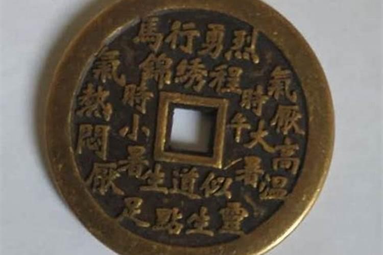 不好的事已经发生了还能化太岁吗