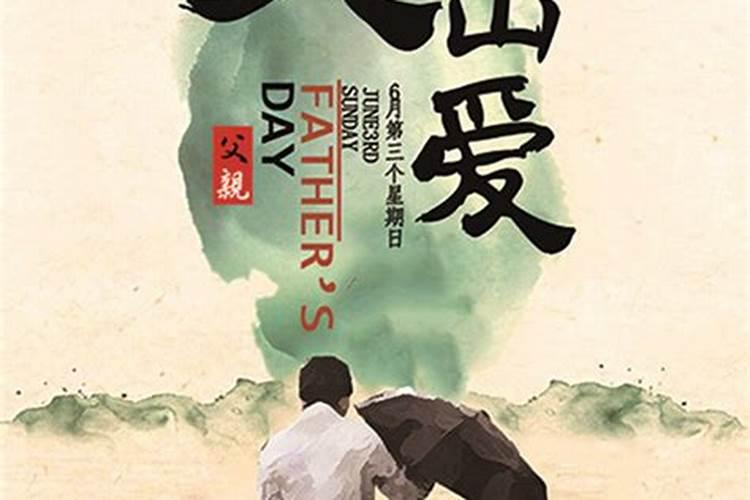 母亲病逝女儿应该怎样戴孝,戴孝有什么讲究的吗？