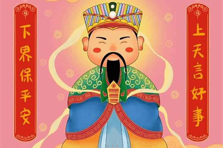 再过多少天就过年了？