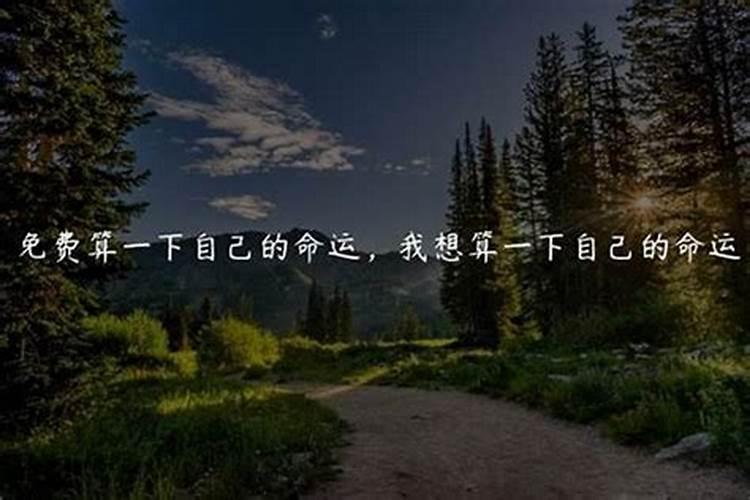 梦见自己的家人生小孩的预兆