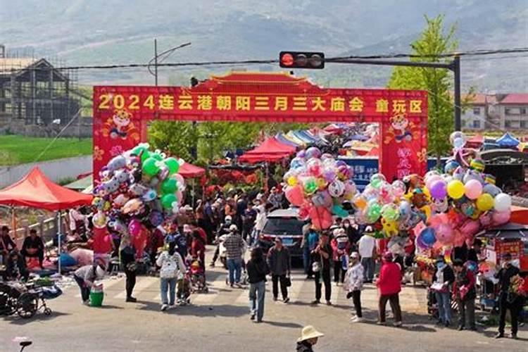 李村元宵节灯会在哪里举行