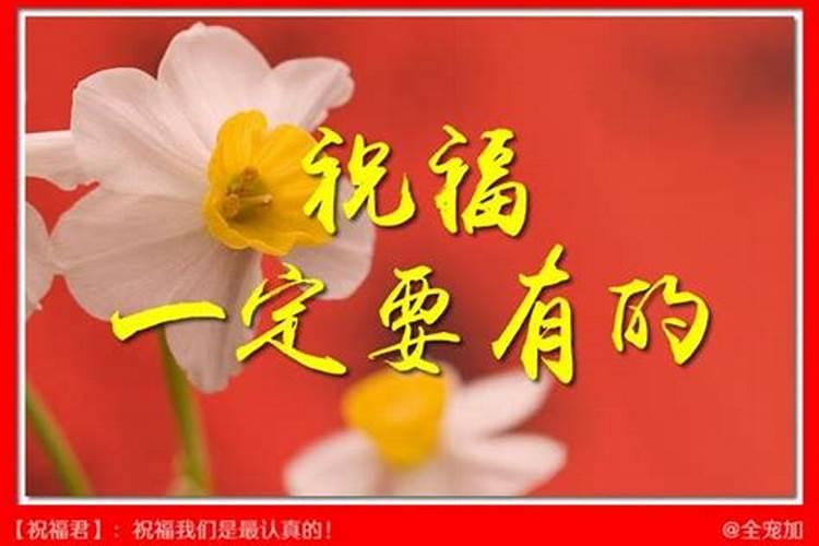 2025属猴人的全年运势