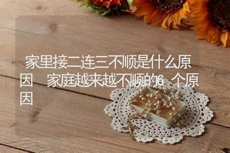 梦见死去的老人回来并说话的预兆