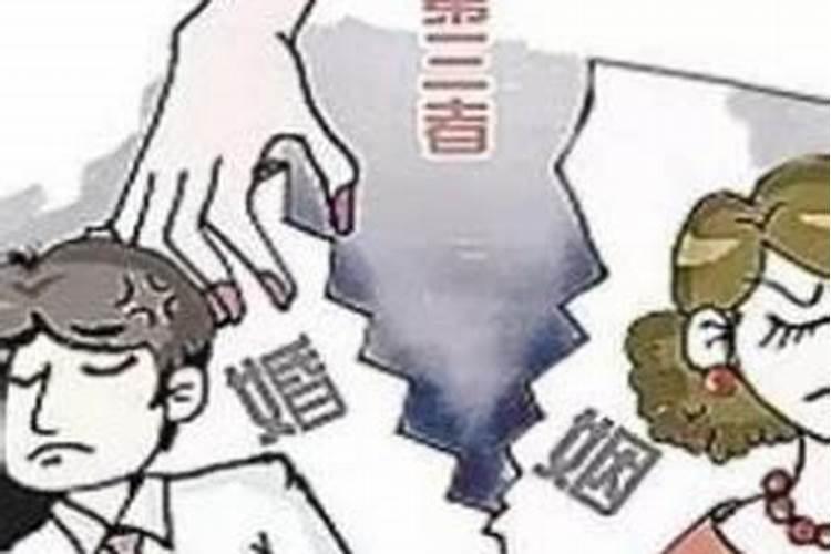 找了好几个算命先生都说老公出轨了∼可信吗