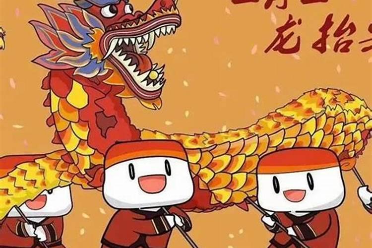 房子西北方缺角该如何化解？