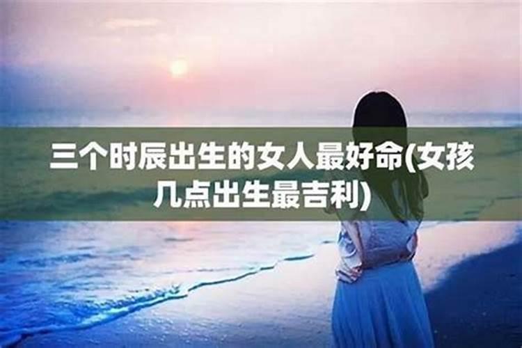 梦见和自己已分手五年的“前妻”怀了别人的孩子,而且见她已看到我是很...