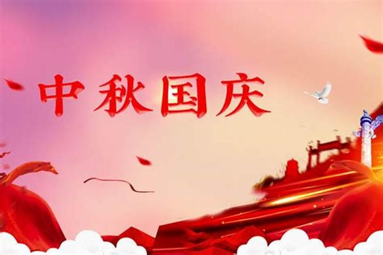 中秋节车管所可以办理业务吗