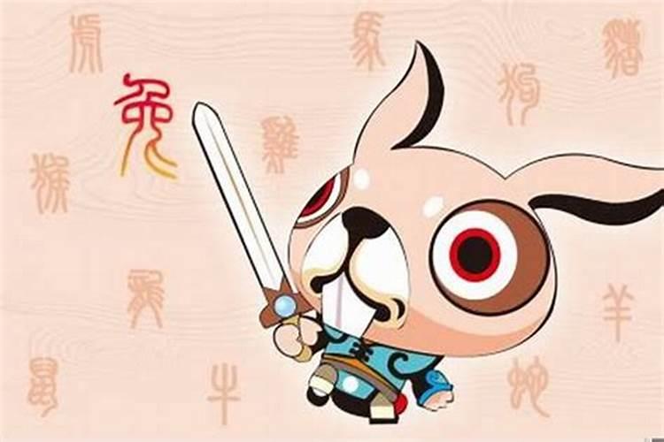 2025属龙今年有一难 2025年属龙人的综合运势如何