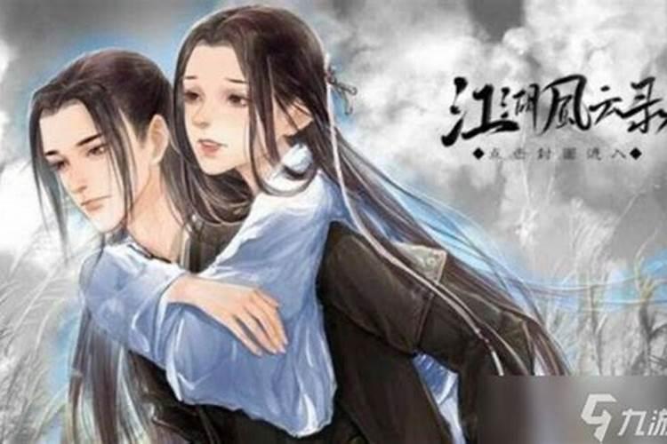 恳请算命,别从网上抄。