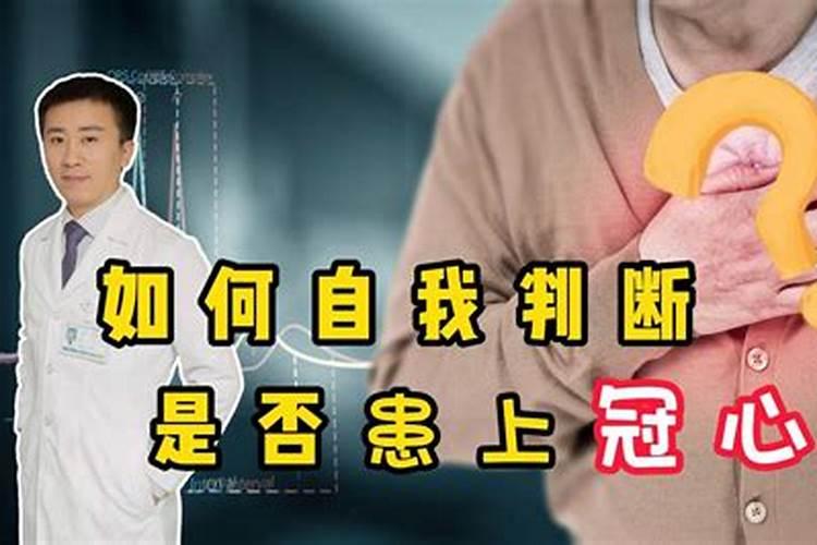 腊月出生的男孩最好听的名字 腊月生男孩起什么名好