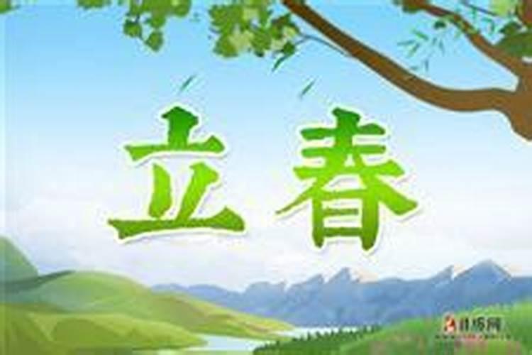 羊年是哪一年
