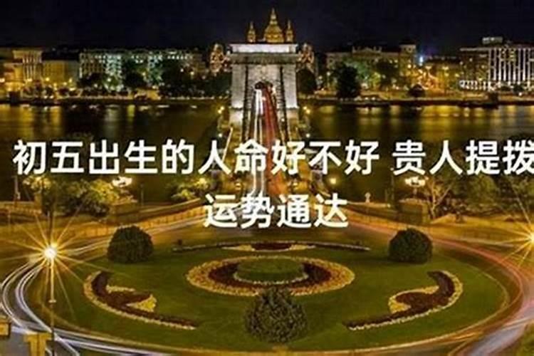 生肖狗1994年2025年运势如何 生肖狗1994年2025年全年运势