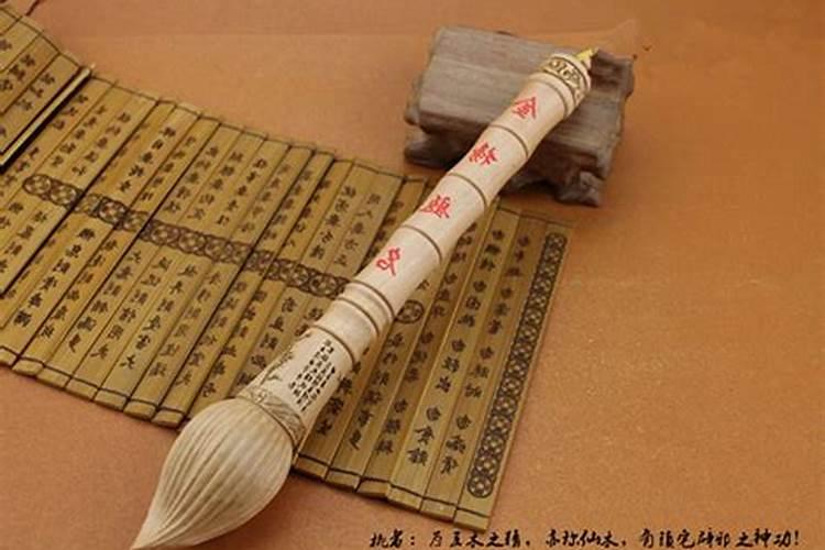 正月15是多少号