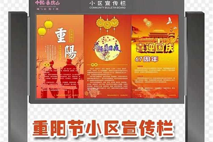 头婚不顺二婚幸福的女命八字