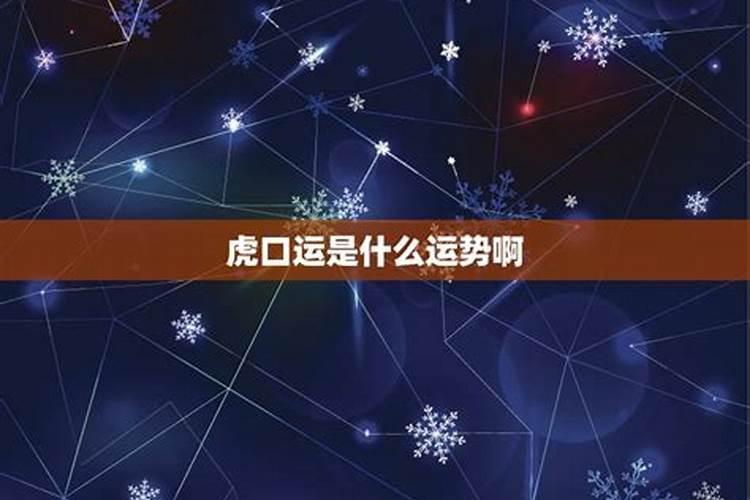 梦见亲弟死要不要说出来