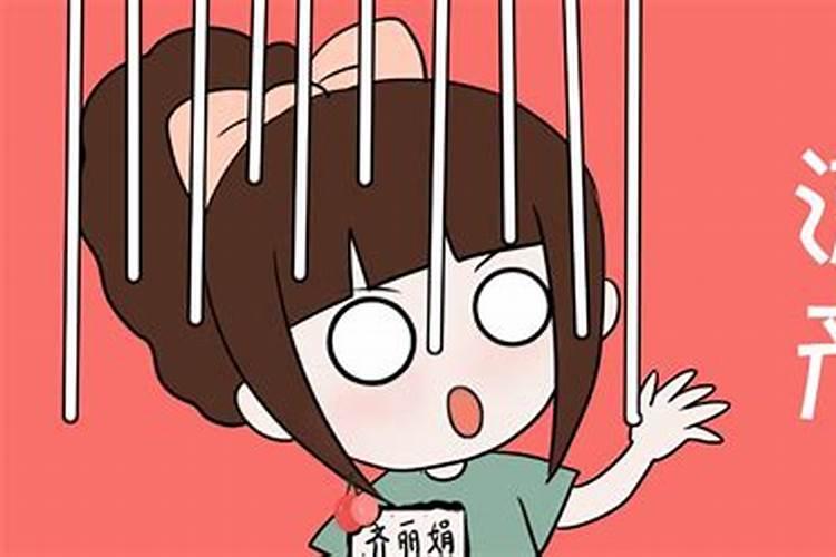 2016年出生的男孩命理解析,属猴的男孩叫什么名字好