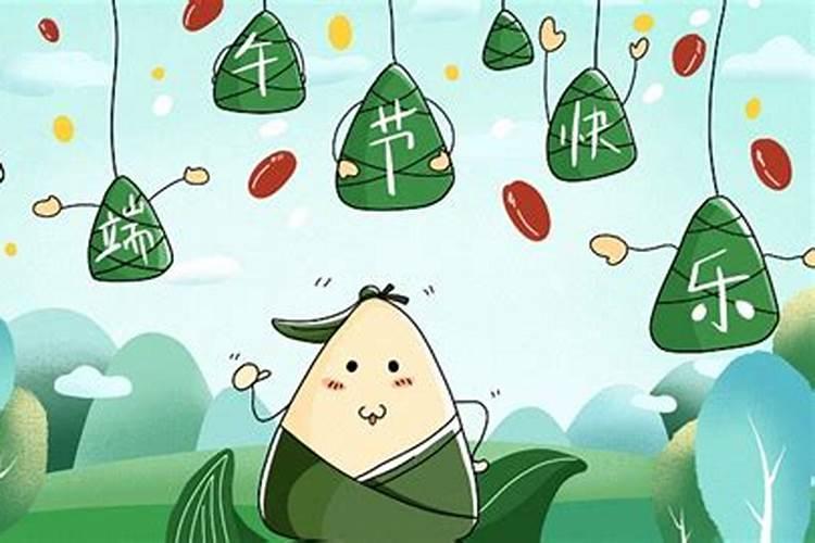 80年九月生的属猴人五行属什么命里缺什么