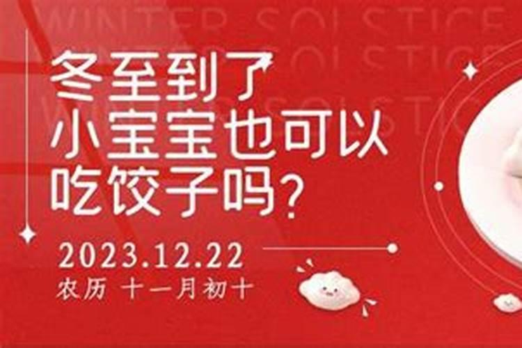 我是82 年农历9月初九出生!命运怎样!上午九点左右出生!我是女性