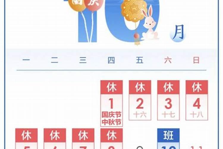 偏财非常旺的女人面相