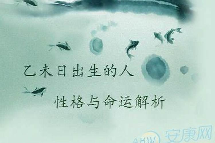 1974年属虎女2024年运势及每月运势如何