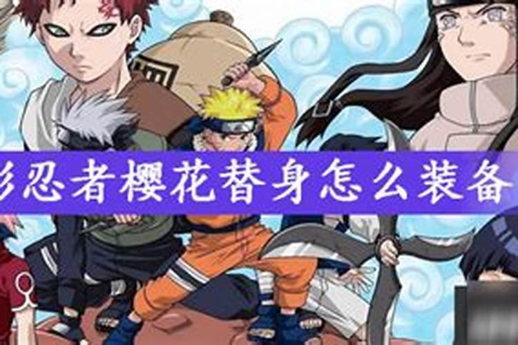 今年农历七月十五是阳历的几月几号