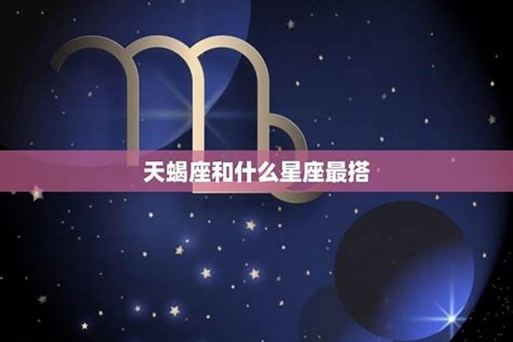 五福葫芦画挂在文昌位好吗