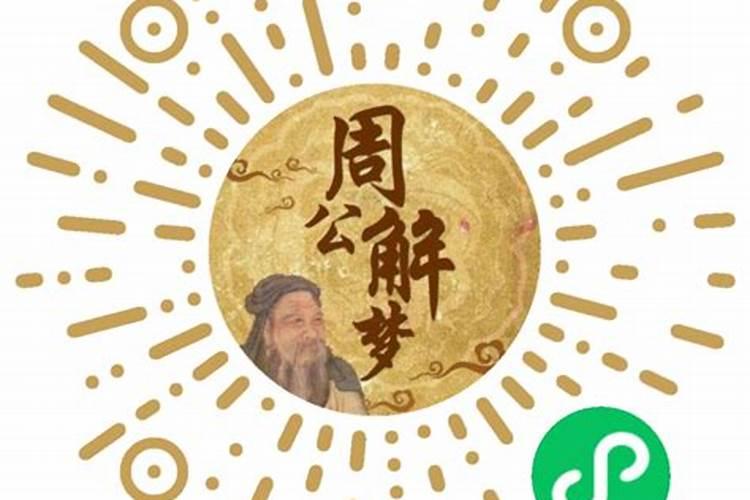 是需要看八字才能算结婚的日子吗 合婚定日子的讲究