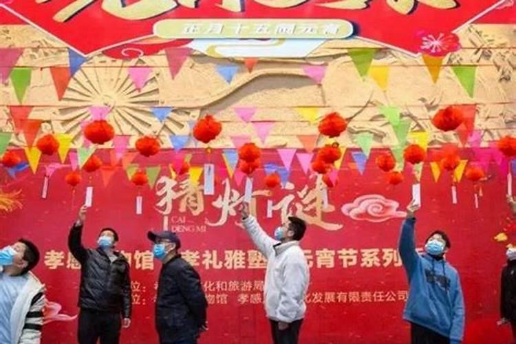 腊月二十五有什么风俗