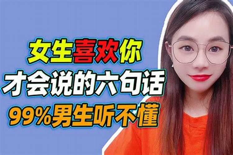 1994年2025年属狗人的全年运势