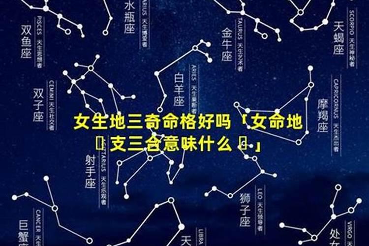 清明节是阳历还是阴历 清明节是按阳历还是农历来算的