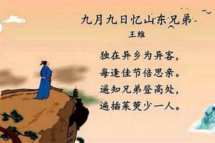 大安阁婴灵超度