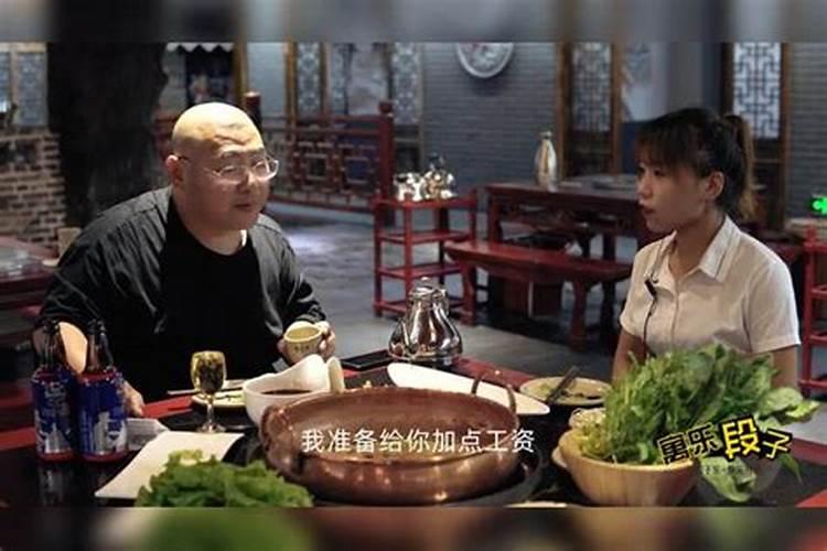 为什么有很多人认为算命很准？
