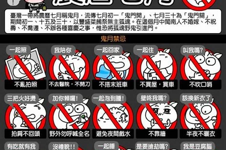 已卯年分别是哪一年