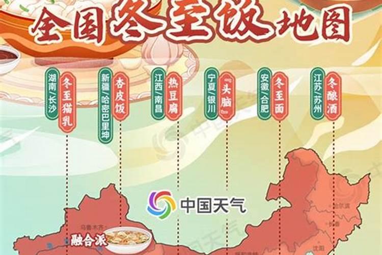 4月10日是什么日子