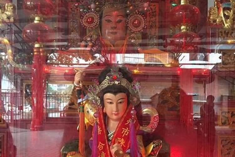 九月九如何供奉仙家