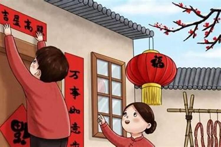 踩小人的日子是哪一天