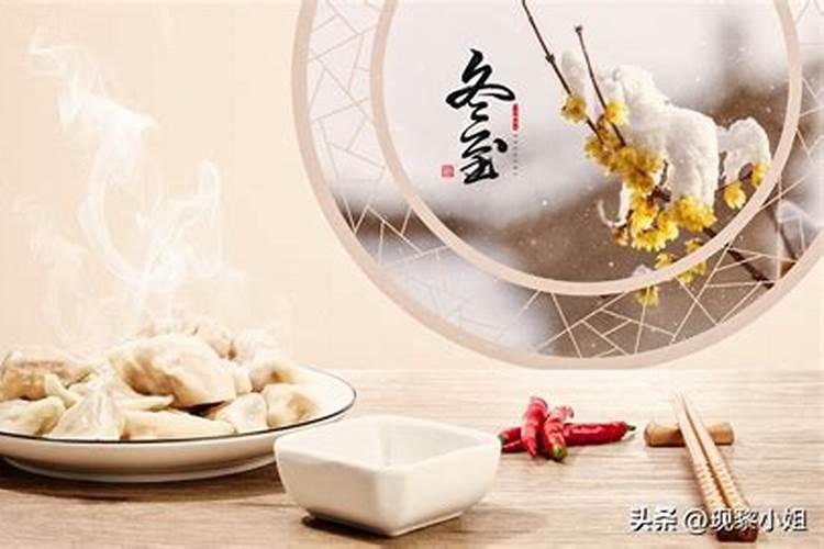 梦见和死人说话是吉兆