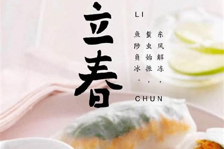 属龙2025年运势及运程每月运程