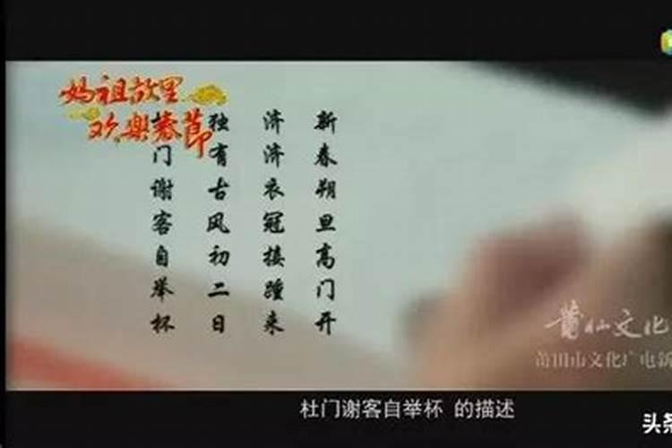 犯太岁为什么三年,犯太岁一般影响几年