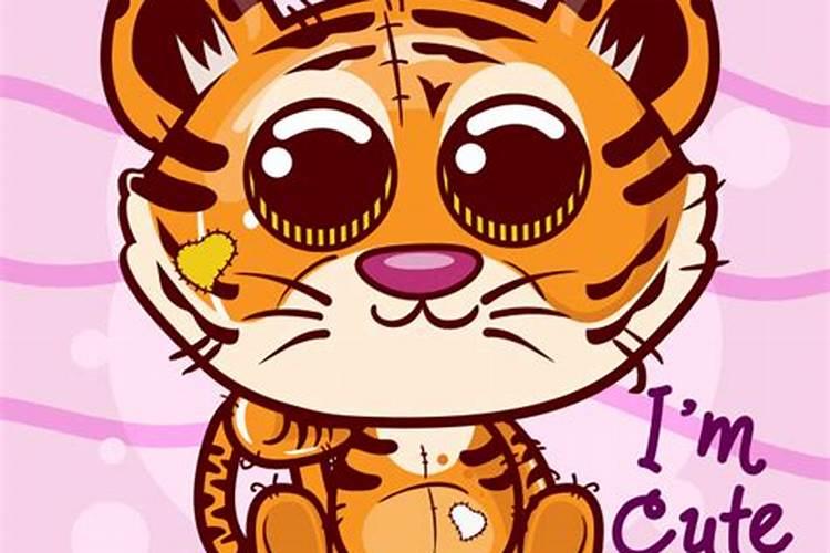 92年出生的属猴人一生命运如何？